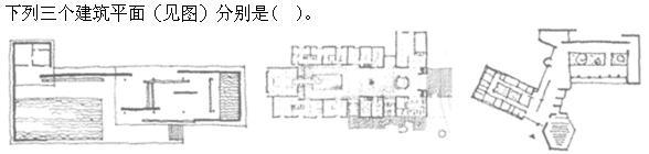 建筑设计,章节练习,外国建筑史,强化练习