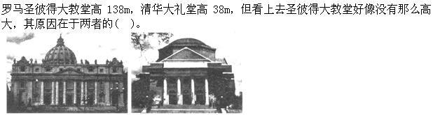 建筑设计,章节练习,外国建筑史,强化练习