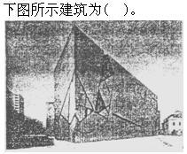 建筑设计,押题密卷,一级注册建筑师《建筑设计》押题密卷2