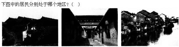 建筑设计,章节练习,中国古代建筑史