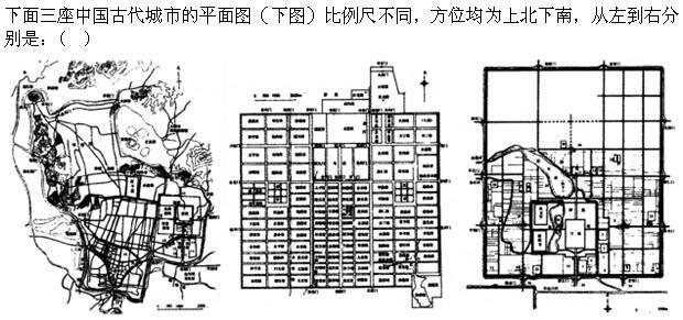 建筑设计,章节练习,中国古代建筑史