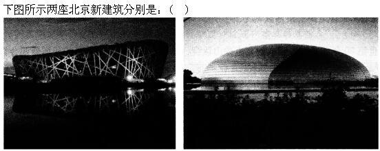 建筑设计,章节练习,中国古代建筑史