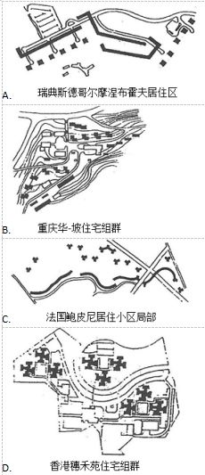 建筑设计,历年真题,一级注册建筑师《建筑设计》真题精选2