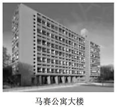 建筑设计,历年真题,2021年一级注册建筑师《建筑设计》真题精选