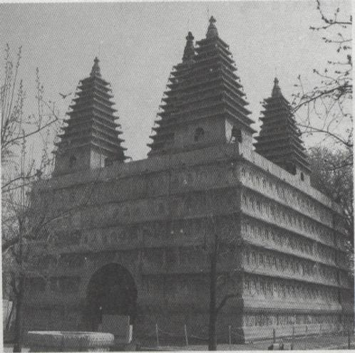 建筑设计,章节练习,中国古代建筑史,经典题型