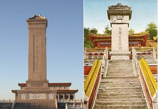 建筑设计,章节练习,建筑设计原理,精选习题