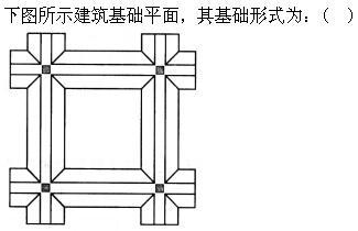 建筑结构,章节练习,建筑结构