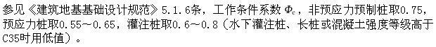 建筑结构,章节练习,建筑结构