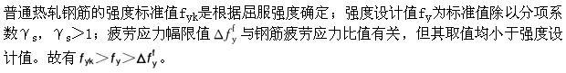 建筑结构,章节练习,建筑结构
