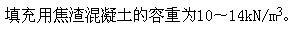 建筑结构,押题密卷,《建筑结构》押题密卷2 建筑结构,押题密卷,《建筑结构》押题密卷2