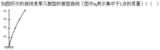建筑结构,章节练习,建筑结构