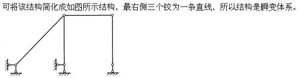 建筑结构,押题密卷,《建筑结构》押题密卷1