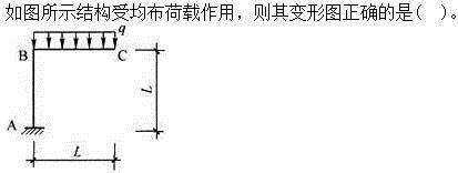 建筑结构,押题密卷,《建筑结构》押题密卷1