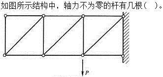 建筑结构,章节练习,建筑结构