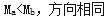 建筑结构,押题密卷,《建筑结构》押题密卷2