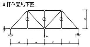 建筑结构,章节练习,建筑结构