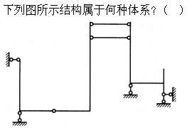 建筑结构,押题密卷,《建筑结构》押题密卷1