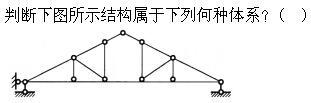 建筑结构,押题密卷,《建筑结构》押题密卷1