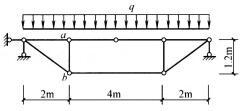建筑结构,章节练习,建筑结构