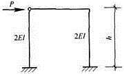 建筑结构,章节练习,建筑结构