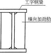 建筑结构,历年真题,2009年一级注册建筑师《建筑结构》真题精选