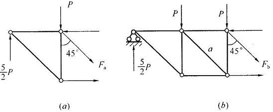 建筑结构,历年真题,2008年一级注册建筑师《建筑结构》真题精选 建筑结构,历年真题,2008年一级注册建筑师《建筑结构》真题精选