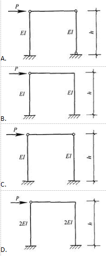 建筑结构,历年真题,2009年一级注册建筑师《建筑结构》真题精选