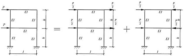 建筑结构,历年真题,2012年一级注册建筑师《建筑结构》真题精选 建筑结构,历年真题,2012年一级注册建筑师《建筑结构》真题精选
