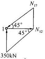 建筑结构,历年真题,2011年一级注册建筑师《建筑结构》真题精选
