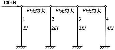 建筑结构,历年真题,2011年一级注册建筑师《建筑结构》真题精选