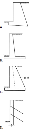 建筑结构,历年真题,2012年一级注册建筑师《建筑结构》真题精选