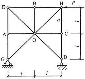 建筑结构,历年真题,2012年一级注册建筑师《建筑结构》真题精选
