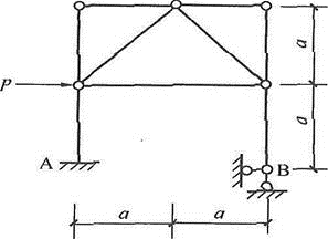 建筑结构,历年真题,2014年一级注册建筑师《建筑结构》真题精选