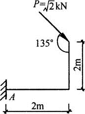 建筑结构,章节练习,建筑力学