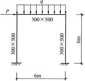 建筑结构,章节练习,钢筋混凝土结构设计