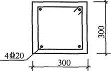 建筑结构,章节练习,钢筋混凝土结构设计