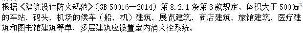 建筑物理与建筑设备,章节练习,建筑物理与建筑设备