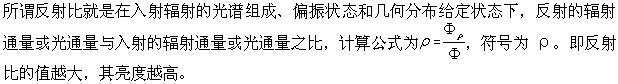 建筑物理与建筑设备,押题密卷,《建筑物理与建筑设备》押题密卷1