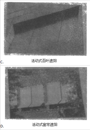 建筑物理与建筑设备,历年真题,一级注册建筑师《建筑物理与建筑设备》真题精选1