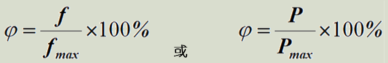 建筑物理与建筑设备,章节练习,建筑热工与节能