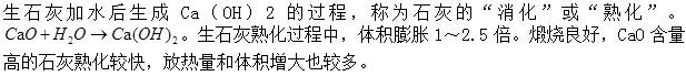 建筑材料与构造,章节练习,建筑材料与构造