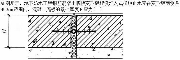 建筑材料与构造,章节练习,建筑材料与构造