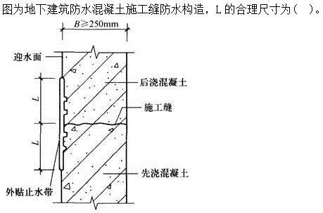 建筑材料与构造,押题密卷,《建筑材料与构造》押题密卷2