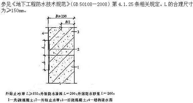 建筑材料与构造,章节练习,建筑材料与构造押题