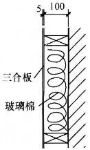 建筑材料与构造,章节练习,建筑材料与构造押题