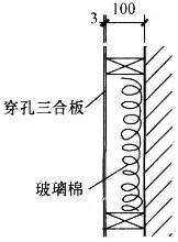 建筑材料与构造,章节练习,建筑材料与构造押题