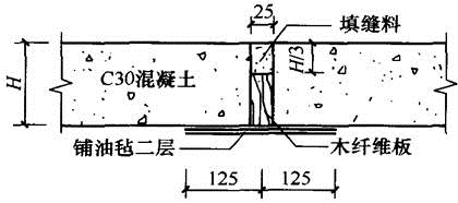 建筑材料与构造,历年真题,2011年一级注册建筑师《建筑材料与构造》真题