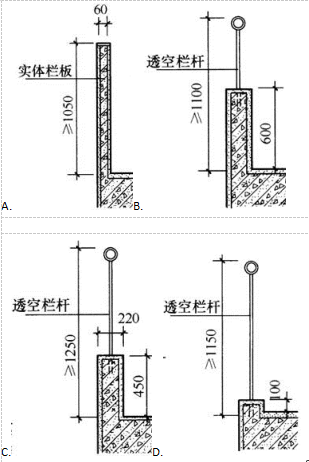 建筑材料与构造,历年真题,2011年一级注册建筑师《建筑材料与构造》真题