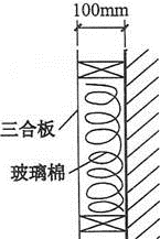 建筑材料与构造,章节练习,建筑构造
