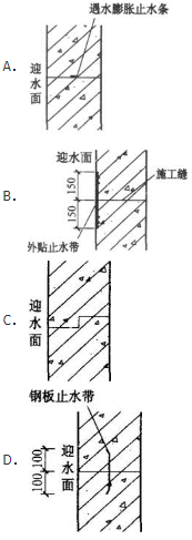 建筑材料与构造,章节练习,建筑构造